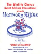 2003 - Harmony Hijinx