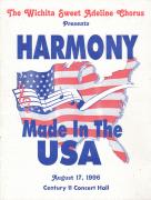 1996 - Harmony Made in the USA