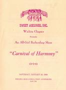 1958 - Carnival of Harmony