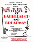 1974 - At the Corner of Barbershop and Broadway