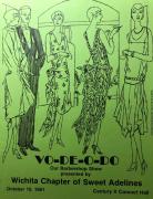 1981 - Vo-De-O-Do