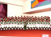 1982 - Regional Competition